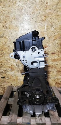Seat Altea Çıkma Motor Bloğu